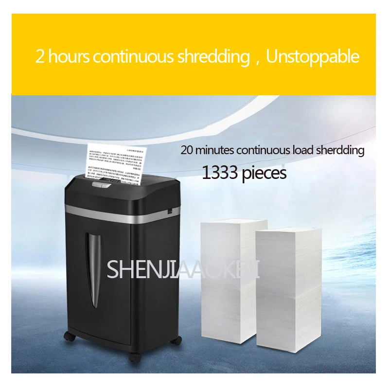 

Particle crushing shredder Business office home Mute electric High Power Broken needle card Broken disc shredder 220V 300W