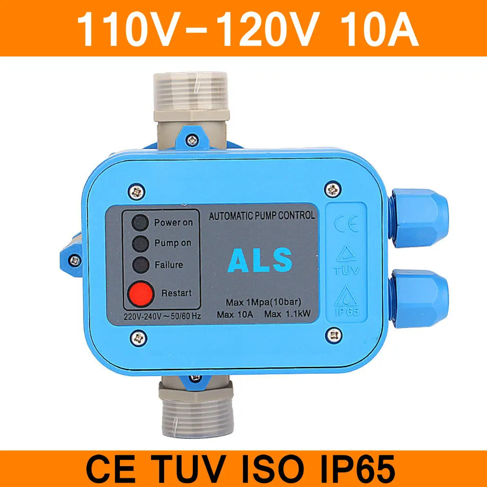 Bomba Controle Automático de Pressão da Bomba de Água 110v Interruptor Eletrônico Elétrico 50 60hz Ip65 10a Certificado ce Tuv