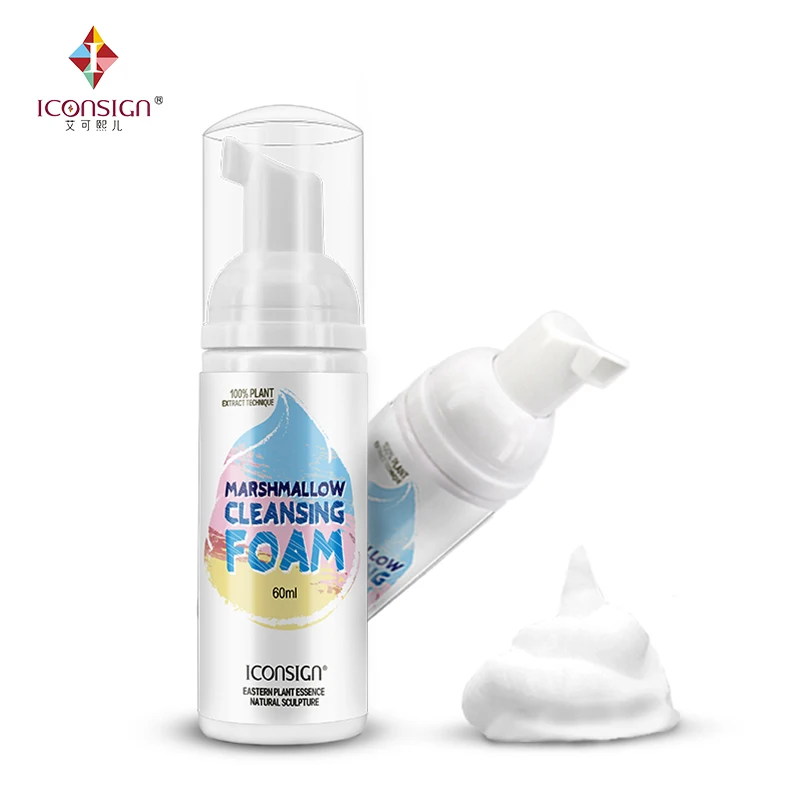 ICONSIGN Wholesale 5 bottles/lot 60ml per bottle Marshmallow Cleansing Foam Suitable for face and Eyelash clean eyelash makeup