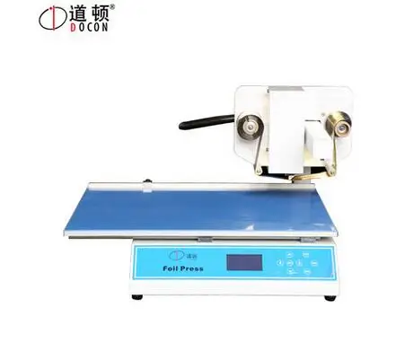 DOCON DC-P70 bronzing machine digital version of the printing bronzing machine