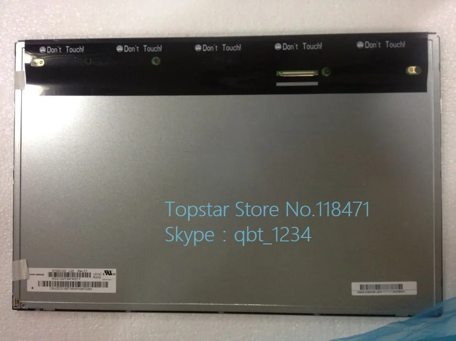 

M195RTN01.0 used in C360 C260 all-in-one machines lcd display LCD module