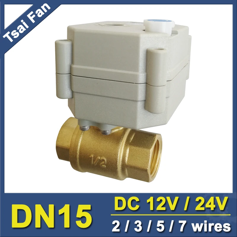 DN15 DC12V DC24V Full bore Brass Electric Control Ball Valve with Manual Override and indicator 1/2