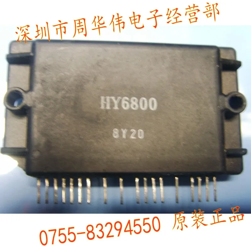 

HSW7801 HT011 HY6800 2SC2443 2SC3213 2SC3703 CR6L-100 CR6L-100S CR6L-150G D2W203F D2W103F IXBOD1-26RD NT3RT16-3