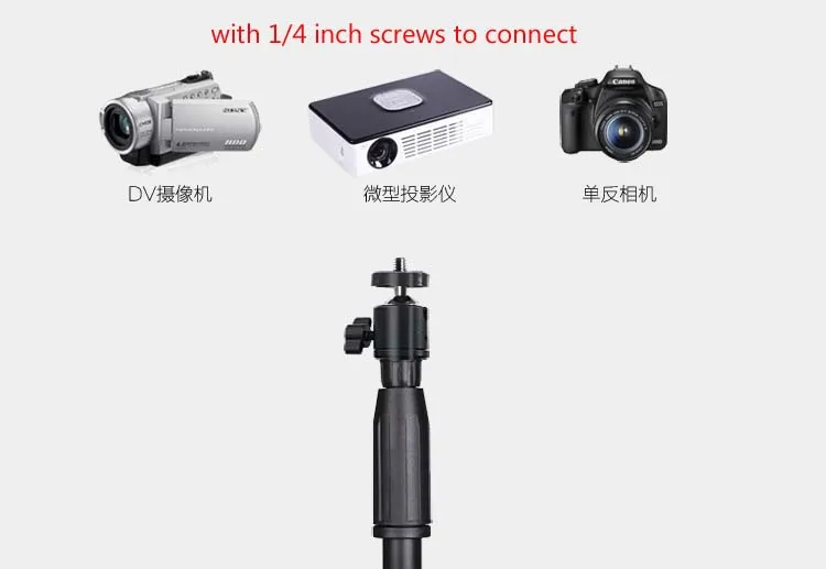 (85-160CM) T2-85160 10kg universal strong mini projector desktop stand P2 X1 G1-S PPX4350 PPX4935 X6 ECHO 3 video mount bracket