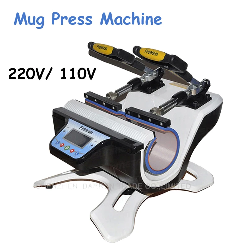 

110V/220V Mug Heat Press Machine Mini Double-Station Mug Press Machine Mug Sublimation Transfer Machine ST-210