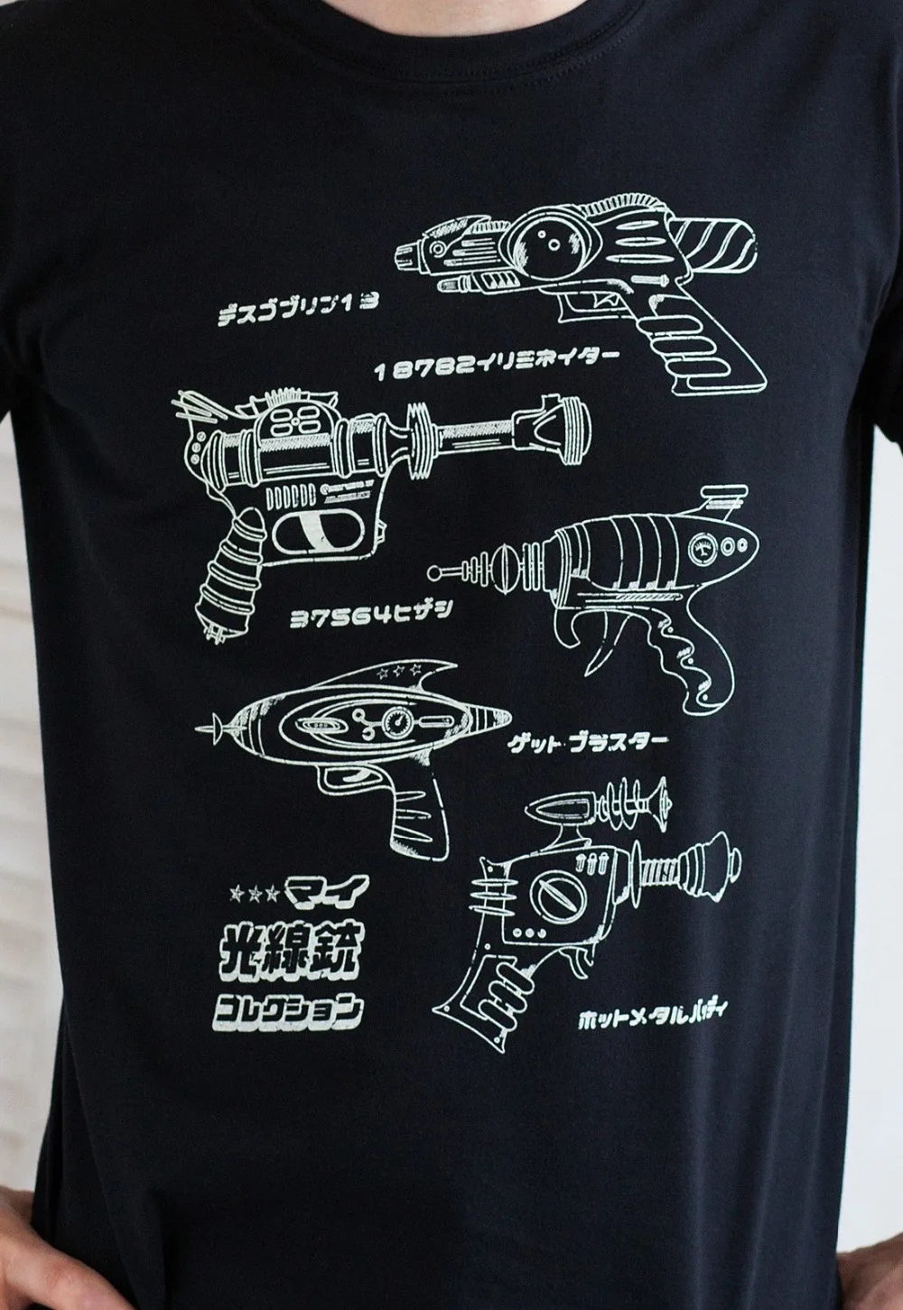 Japanese T Shirt Ray Gun Blaster Japan Kanji Geek Sci Fi Anime Manga Tee Men'S on Sale New Fashion Summer Print Biker T Shirts