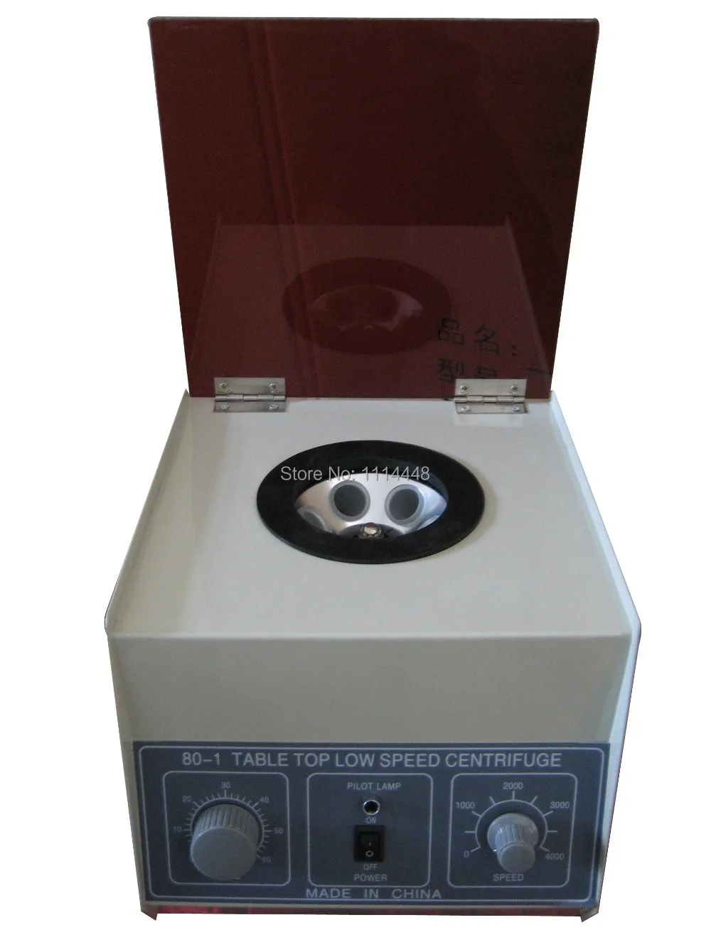 

80-1 Desktop Electric Medical Lab Centrifuge Laboratory Centrifuge 4000rpm CE 6 x 20ml w/timer 0-60min