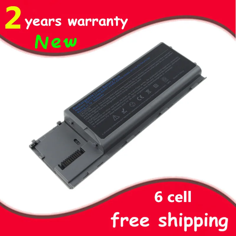 

New Laptop battery For Dell 310-9081 312-0383 312-0384 312-0386 312-0653 312-0654 451-10298 451-10299 451-10421