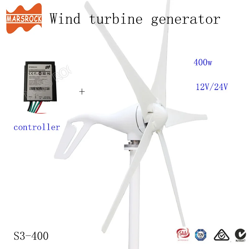 Free Shipping From EU Brazil, 400W 12V or 24Vdc Wind Turbine Generator Small Windmill 0-600W Charge Controller As Gift