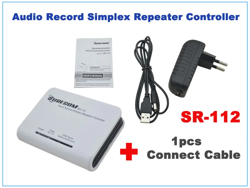 

SR-112 Walkie Talkie/Two way Radio Audio Record Simplex Repeater Controller with 1pcs Radio connect Cable (Cable for options)