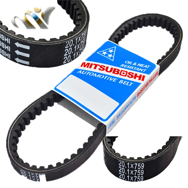 CVT Drive Belt 20.1 759 20.1x759 reinforced belt for 4 stroke air cooled Chinese Scooter ATV 152QMI GY6 125 GY6125 CC long-case