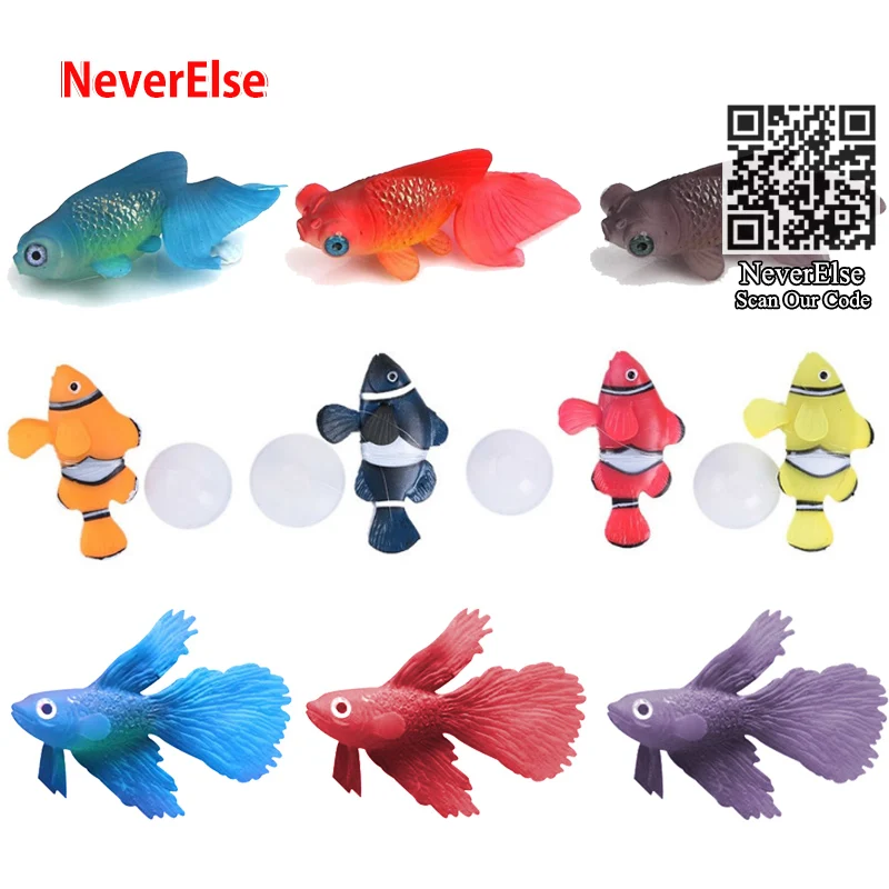 Aquarium Artificial Floating Fish Fluorescent Small Clownfish/Rumble Fish/Goldfish + Suction Cup Fish Tank Decoration Ornaments