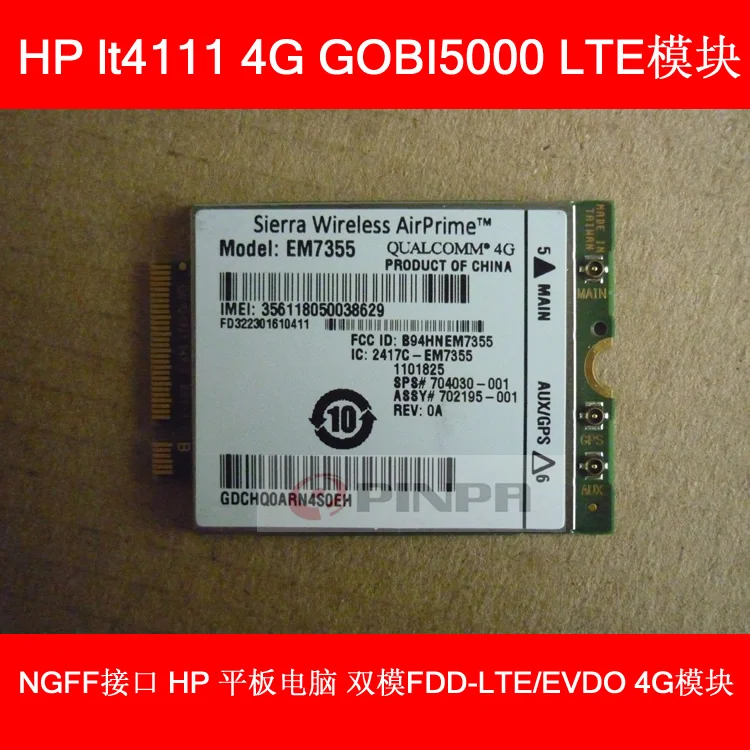 Unlocked  EM7355 SPS 704030-001 lt4111 Gobi5000 LTE/EVDO/HSPA+ 42Mbps NGFF 4G Card  for  820 840 850 G1 14 15 17 JINYUSHI stock