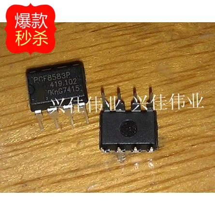 10PCS New PCF8583 PCF8583P DIP8