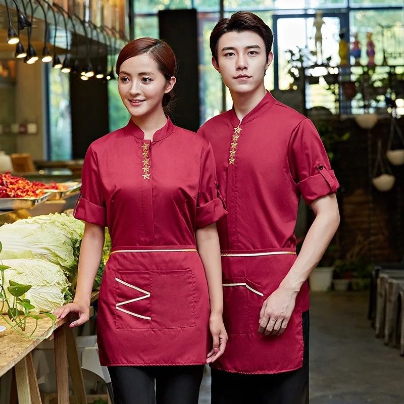 

Hotel Work Clothes Waitress Hotpot Restaurant Catering Uniform Coat Tea House Cafe Long Sleeves Waiter Single Overalls H2335