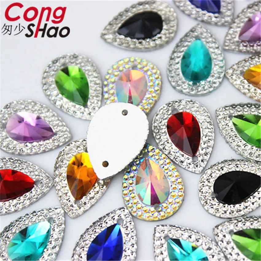 Cong Shao 200pcs 13*18mm AB Colorful Drop Flatback Sewing 2 Hole Costume Button Crystal Resin Rhinestone Trim Accessories YB36