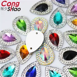 Cong Shao 200pcs 13*18mm AB Colorful Drop Flatback Sewing 2 Hole Costume Button Crystal Resin Rhinestone Trim Accessories YB36