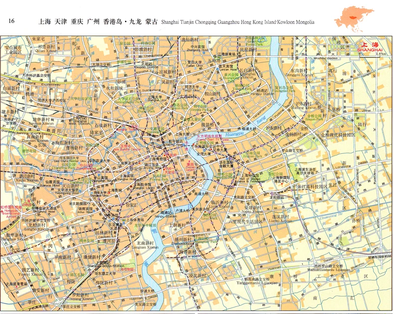 Nowa mapa świata książka chińska angielska mapa podróży świata, w tym mapa topograficzna historia kultura finanse zasób