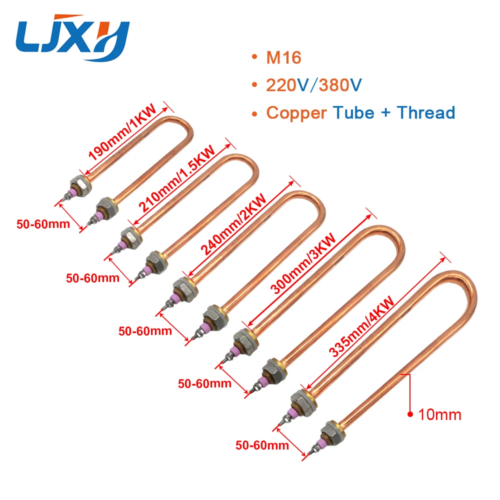 LJXH U Shaped AC220V/380V M16 Thread Electric Tubular Copper Water Heater Element 1KW/1.5KW/2KW/3KW/4KW