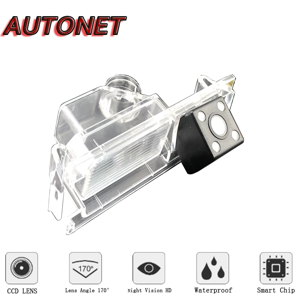 AUTONET Backup Rear View camera For Hyundai Accent Hatchback 2011 2012 2013 2014 2015 2016  Night Vision/license plate camera