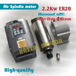 EU 2.2KW Air-cooled spindle motor ER20 runoff 0.01mm & 2.2KW VFD 220V Inverter & 80mm Clamp aluminium for CNC Router Milling