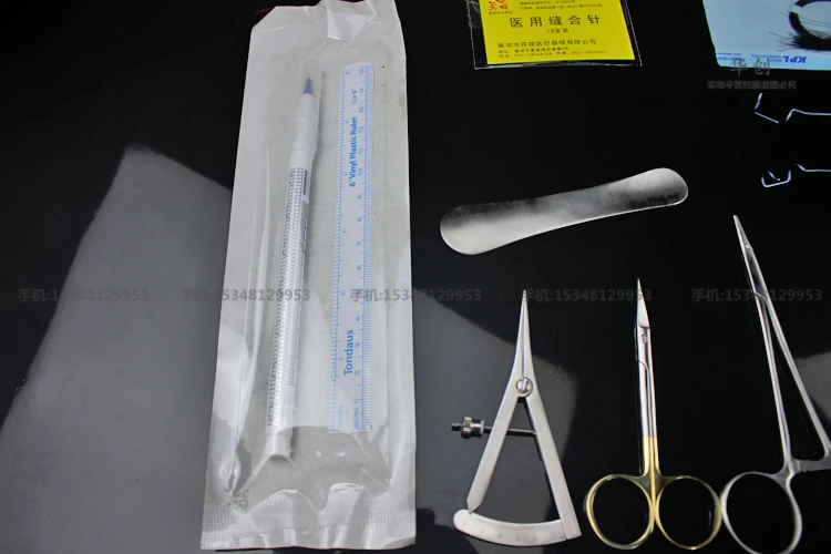 Medical ophthalmology cosmetic plastic surgery set tweezers&scissors&ruler&thread tool set