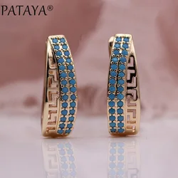 PATAYA New Fashion 585 Rose Gold Color Natural Zircon Dangle Earrings Women Irregular Earrings Hollow Fine Multicolor Jewelry