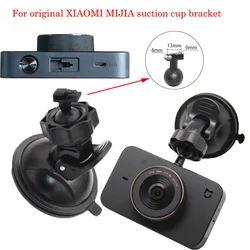 Fumalon  Car dvrs mount holder for Xiaomi mijia DVR holder,fumalon suction cup dvr mount for xiaomi mijia car dvr 1pc-in DVR