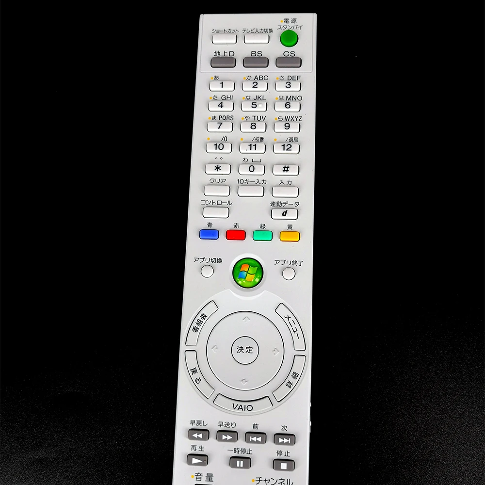 Mới Ban Đầu RM-MCV10T Điều Khiển Từ Xa Đối Với SONY PC Phiên Bản Tiếng Nhật