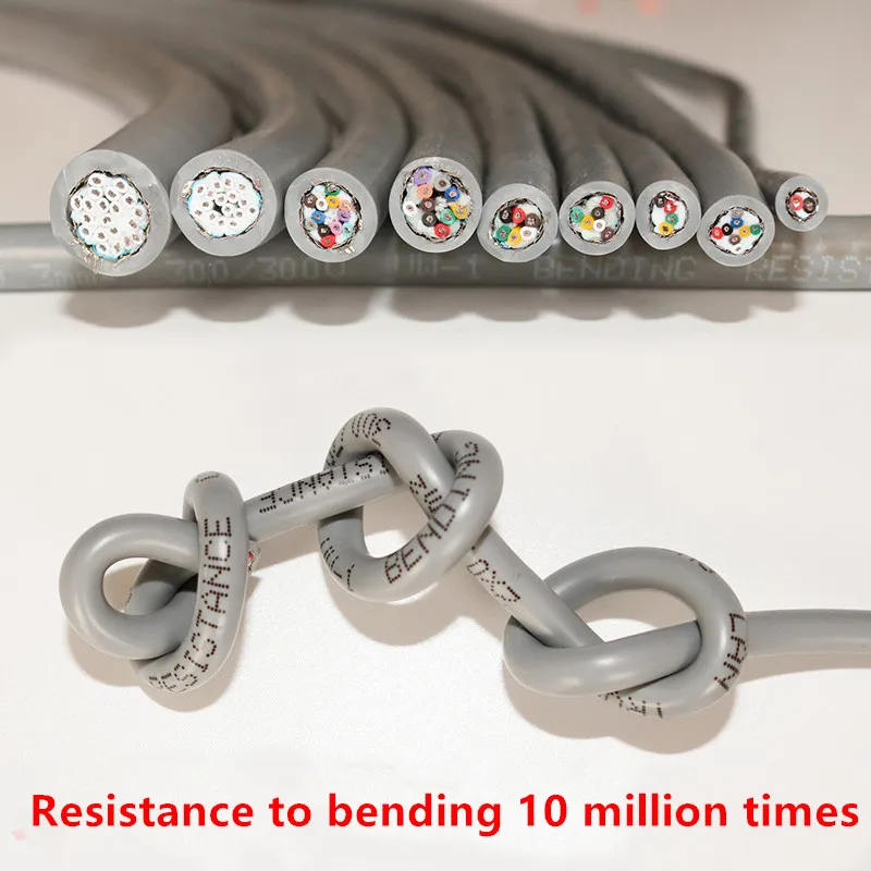 26/22/18/17AWG 10-30core Towline shielded cable 5M PVC flexible wire resistance to bending corrosion resistant Pure copper wire