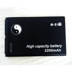 High Quality 2200mAh MS1 M-S1 Battery For Blackberry Bold 9000,9030,9630,9700,9780 Mobile Phone