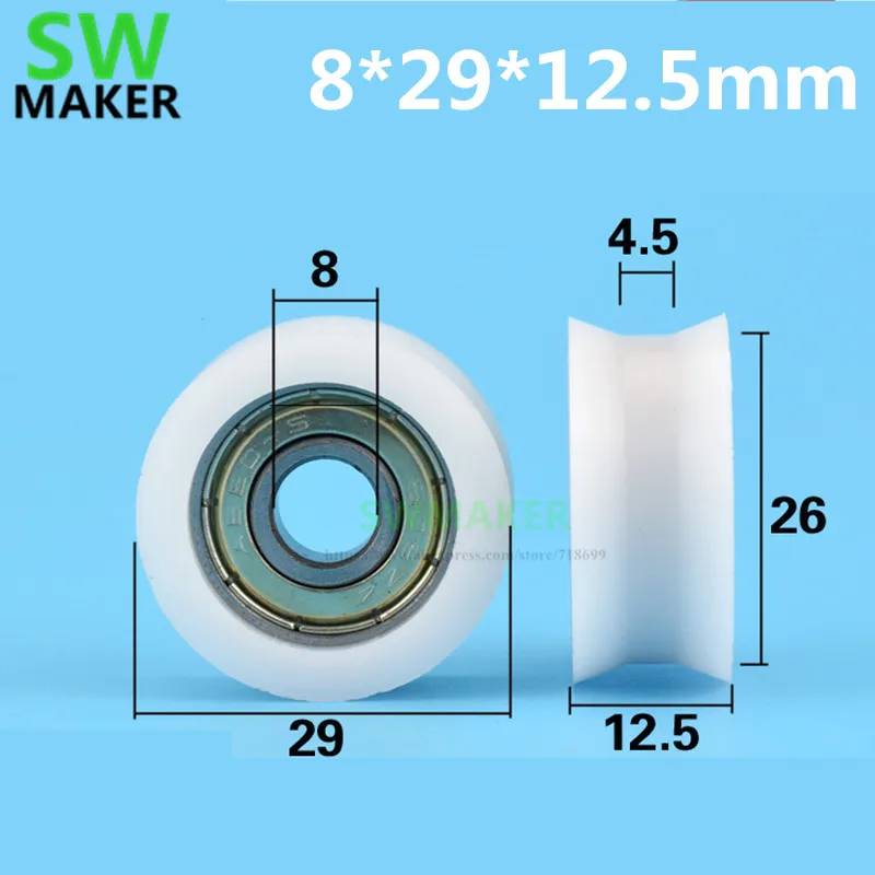 1 pcs 8*29*12.5mm Trapezoidal grooved pulley, passive wheel, rolling door and window pulley, POM wrapped plastic pits