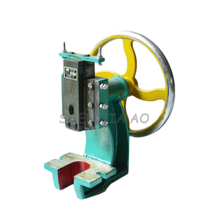 Manual punch machine HM-200 disc hand punching press vertical punching riveting machine 1pc