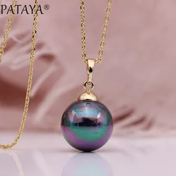 PATAYA Fine Round Shell Pearls Long Necklaces 585 Rose Gold Color Women Fashion Jewelry Wedding Party Simple Retro Big Pendants