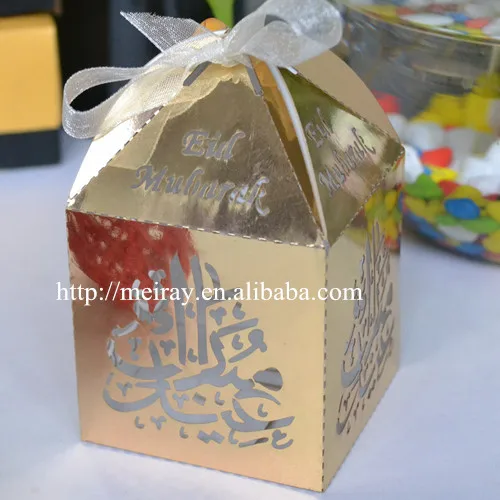 Laser cut ramadan gift,metallic gold paper wedding favors wedding souvenirs