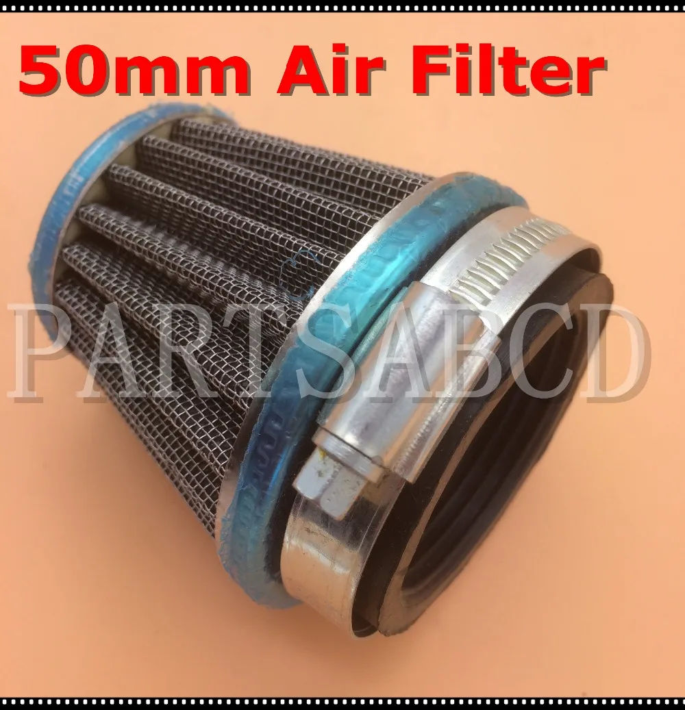 

Universal 50mm Air Filter With Clamp ATV Quad Scooter Go kart Motorcycle Parts