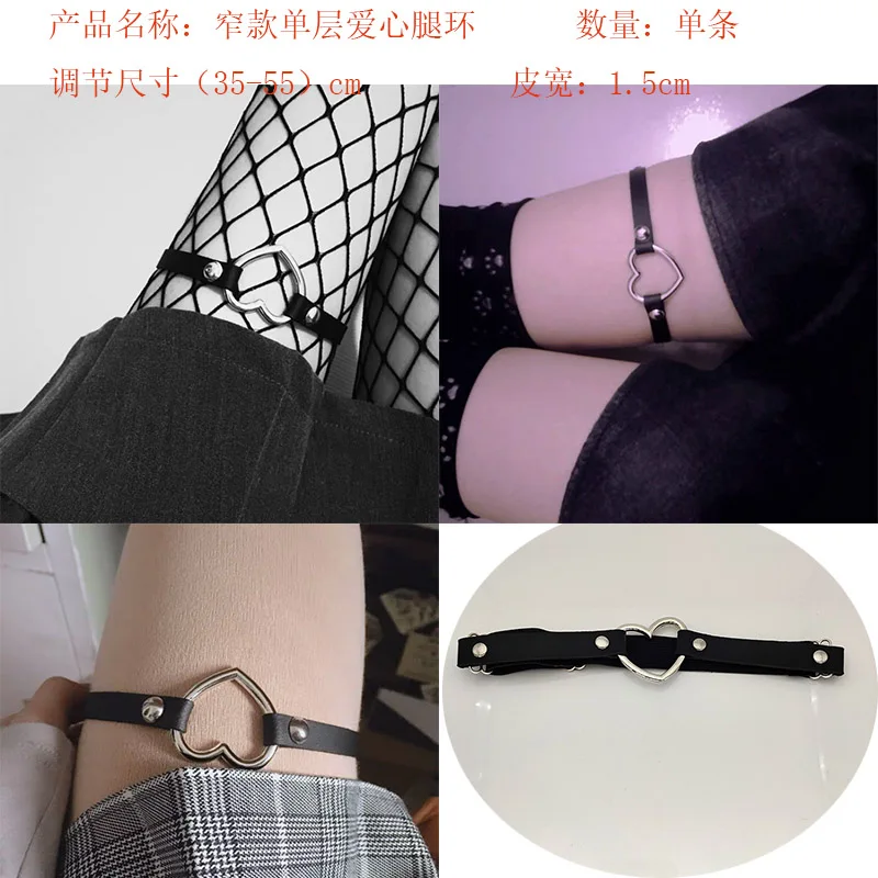 Kitten head PU leather Leg chain Sexy Heart Punk love leg garter sock Harness round black Adjustable Bondage  Foot  Anklet