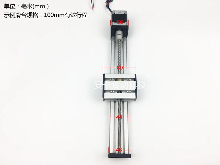 محرك قضيب سلكي من نوع ST-Wire ، وحدة مسار منزلق خطي ، محمل دوار ، وحدة حركة تحتوي على محرك 42 خطوة