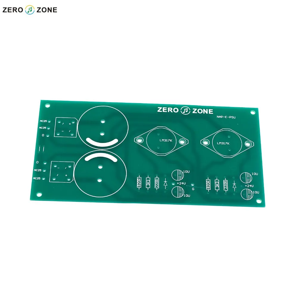 

ZEROZONE NAIM HICAP NAC152XS двусторонний + блок питания 24 в PCB