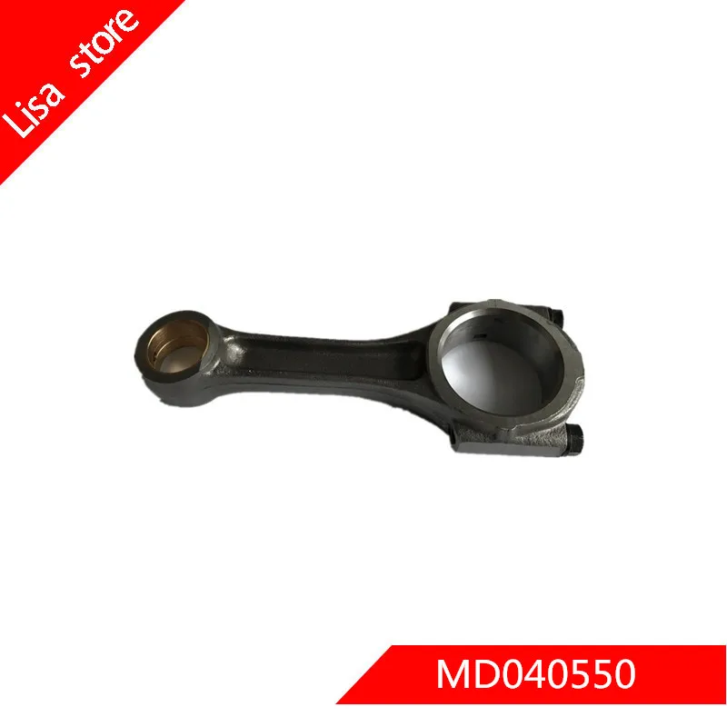 MD040550 Engine connecting rod  for ECLIPSE GS/GST 2.0 92/99  GALANT SUPER SALOM 2.0 97/99  LANCER EVOLUTION 2.0 03/07