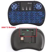 I8 Wireless Backlit Keyboard & Touchpad #5