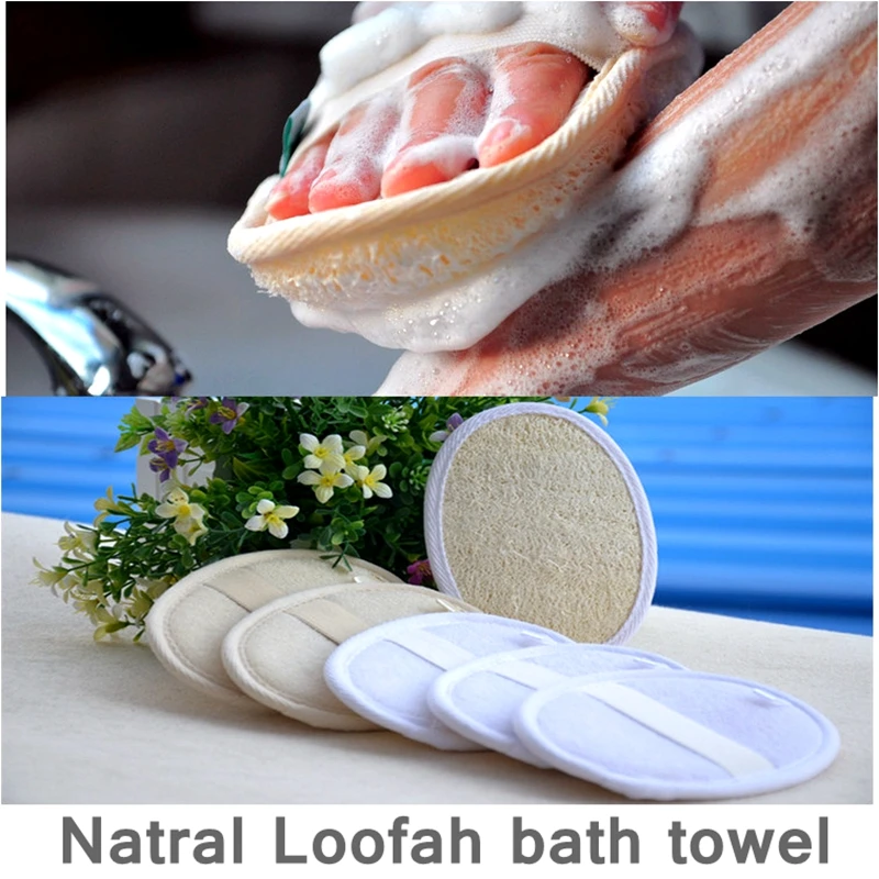 100pcs/lot ReadStar 12x9CM Natural Loofah bath towel Luffa sponge customize cleanner soap bath skin brush scrubber spongy