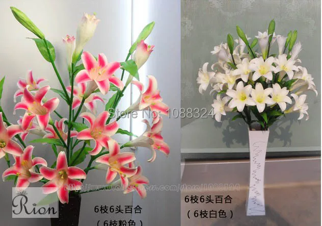 

Silk lily bud with vase ,Craft fabric lily,Home Wedding Party Event floor mounted , artificial lily bouquet , 0391