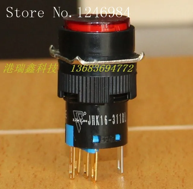 

[SA]Jinhong 16MM Single hole round illuminated pushbutton switch with lock self-locking JHK red 12V--20pcs/lot