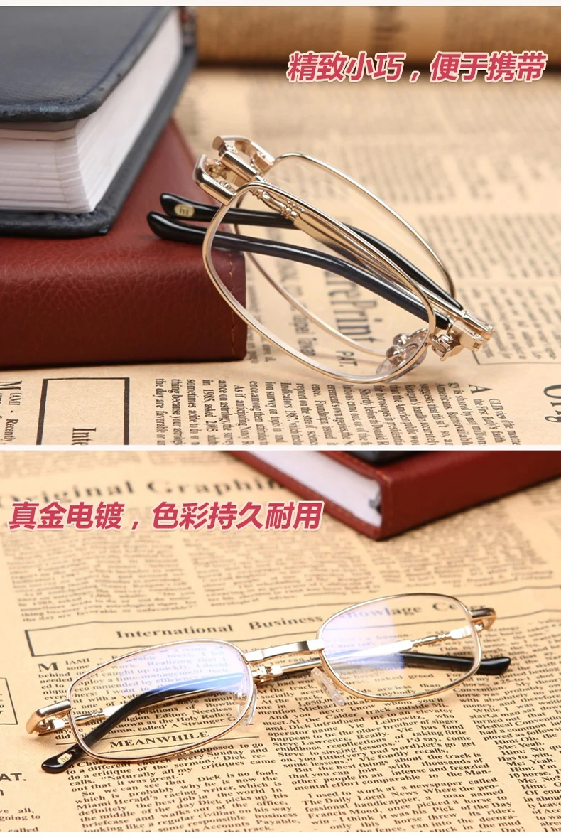 GOLD PLATED FRAME Quality Reader Fashion Resin Ultra-light Portable Reading Glasses Folding +1 +1.5 +2 +2.5 +3 +3.5 +4 Men