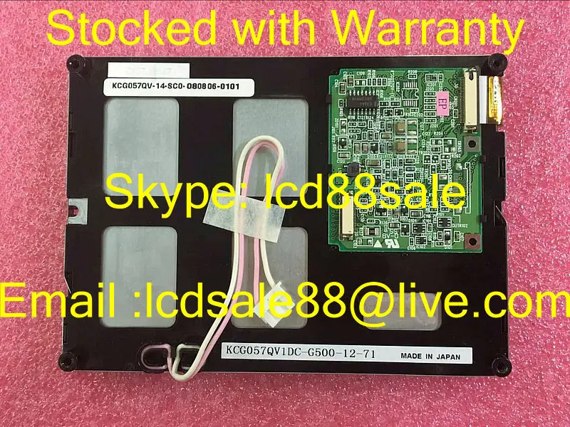 best price and quality  original KCG057QV1DC-G500  industrial LCD Display