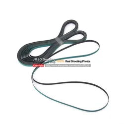 801 Scoop special belts for machines with 960mm TK-801 it is Figure 37