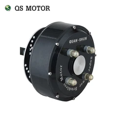 QS Motor e-car 205 3000W 205 50H V3 motor de cubo de rueda eléctrico