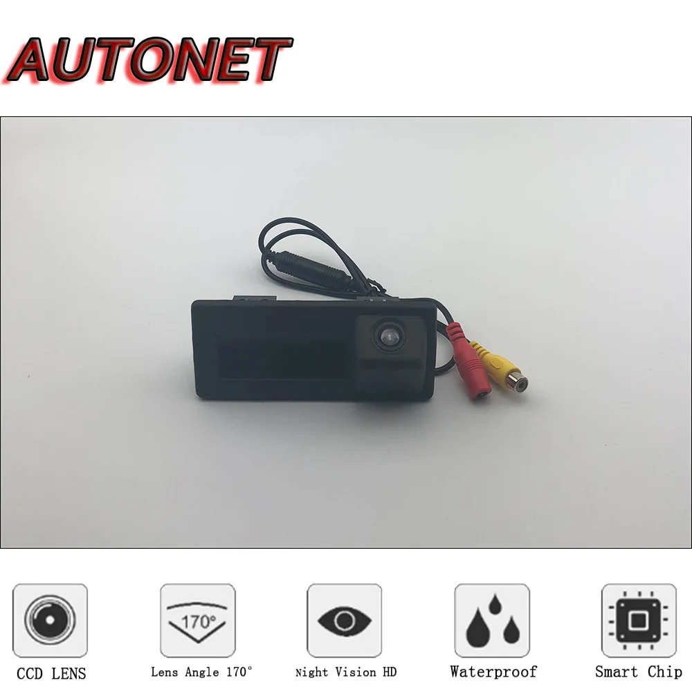 AUTONET Rear View camera For Volkswagen VW Teramont 2017 2018 2019/Original Factory Style/Trunk Handle HD Night Visioin Camera