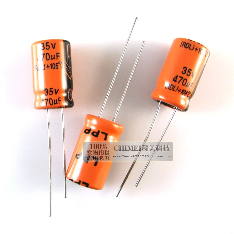 

Electrolytic capacitor 470UF 35V Volume 17X10MM capacitor